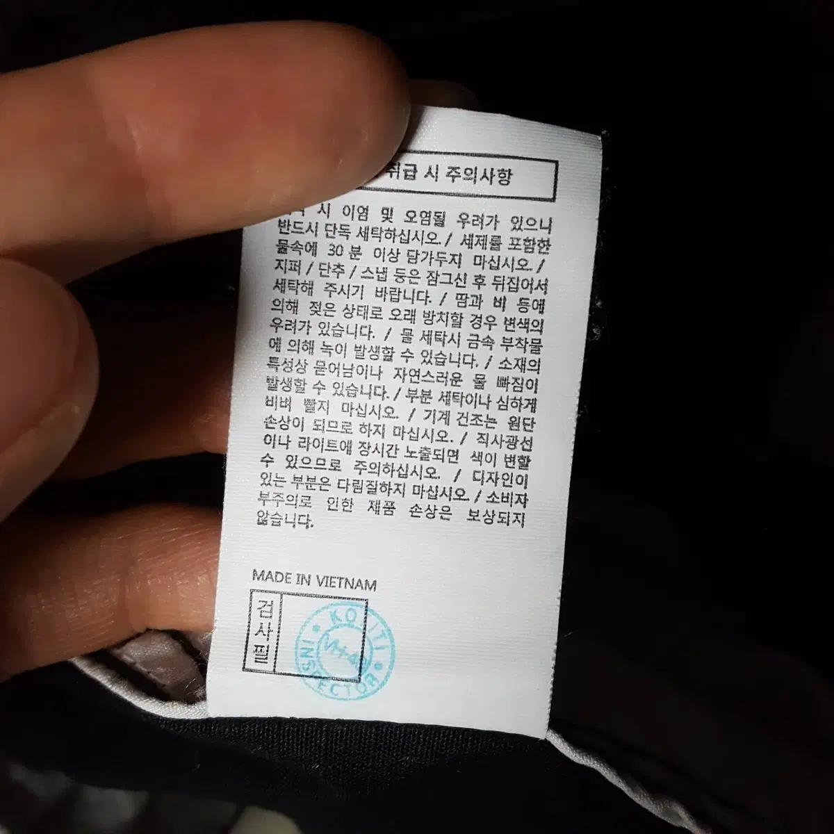 thumbnail-5